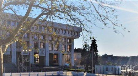 пускат ледената пързалка бургас