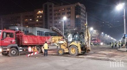 рекорд ремонтираха две кръстовища една нощ пловдив