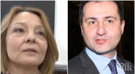 фото бомба пик шепне ушенце канна рачева прокуратурата снимка