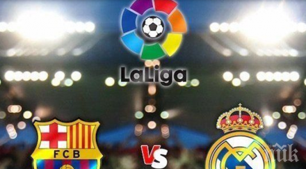 предстои люта футболна битка барса реал