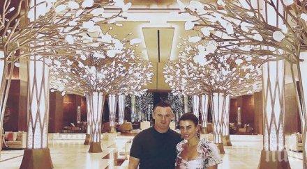 втора сватба уейн рууни