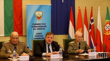 каракачанов поздрави българските военни мисии граница снимки