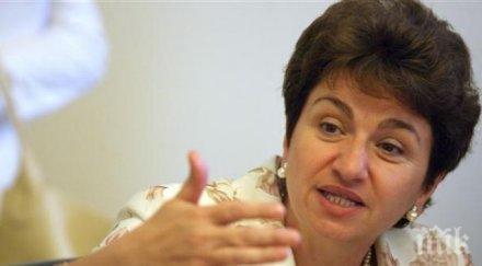 плугчиева нахока големи телевизии бомбата посолството черна гора