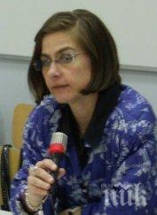 почина обичана преподавателка факултета журналистика