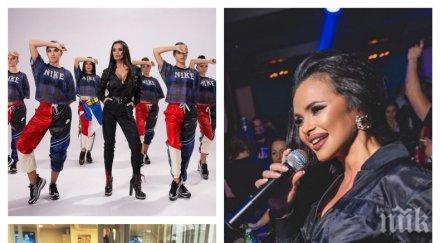 случва мария втрещи джуки гиганти чалга дивата друса кючек масите корпоративно парти снимки