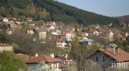 доброволци пернишко акция почистване водосбора сива грамада