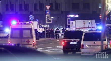 последните минути сътрудник руското разузнаване загинал стрелбата