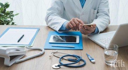 затвор нападения бели престилки обединени патриоти искат сурови наказания посегателство медици