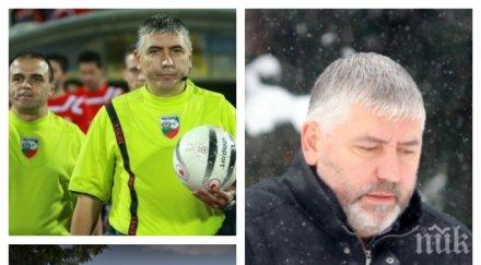 скандал властта обвиненият черно тото антон генов напира яхне агенцията храните подсъдимият ветеринар блокирал инвестиции милиони