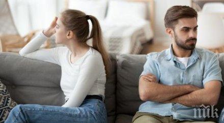 пет зодии търпят критика вие тях сте