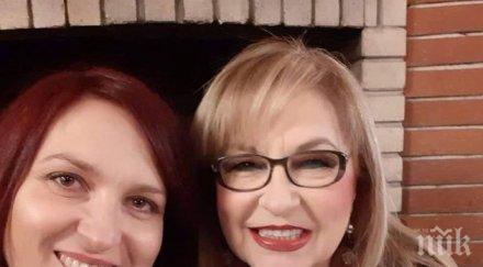 ани цолова запя