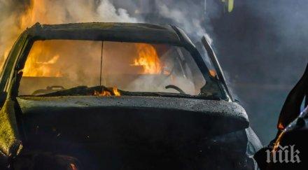 награждават курсант спасил жена катастрофа симитли