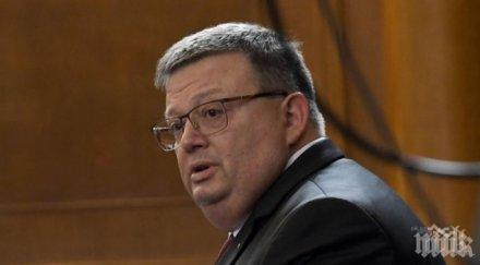 обнародван указът освобождаване цацаров главен прокурор