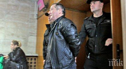 последните минути пуснаха без гаранция шефа джиро трейд