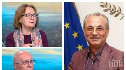 анализатори речта доган мераците ремонт конституцията свикването велико народно събрание голям риск