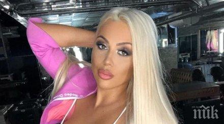 бисери мис плеймейт счупи тъпомера