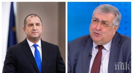 проф георги близнашки разби мерака радев ремонт конституцията президентът застава страната губещите