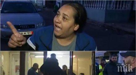 филиповци страшно свидетели мелето карат жестоко ефир един ранените бере душа пирогов