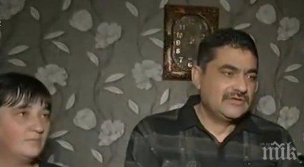 семейство съди училище заради смъртта детето