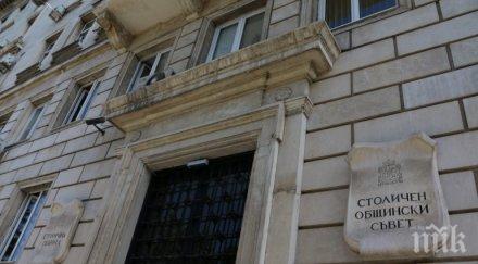 фандъкова обяви новият зам кмет строителството