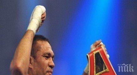 повишават кубрат пулев чин лейтенант