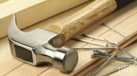 българка чужбина откри ръждив пирон пита кашкавал снимка