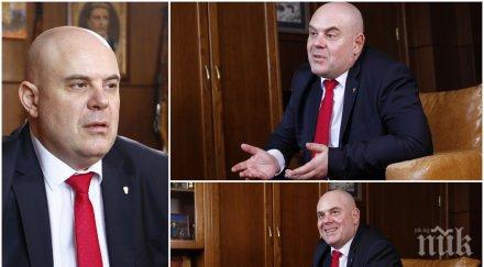 точно часа първото голямо интервю иван гешев пик вижте изповедта новия главен прокурор ива николова звездомира мастагаркова живо кабинета