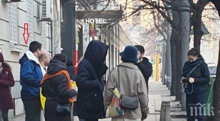 пълен смях дебъ излязоха хавлии искат вода объркаха министерството