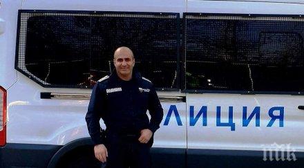 рокада мвр пловдив шефът специализираните сили поема охранителна полиция