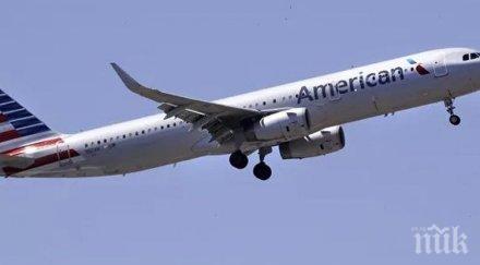 американски авиомеханик призна умишлено повредил самолет