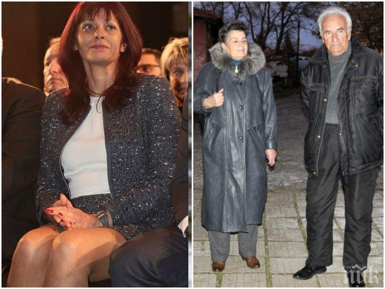 РАЗКРИТИЕ НА ПИК И РЕТРО: Ген. Деси във война с родителите на Радев! Президентшата не е стъпвала при свекървата и свекъра в село Славяново