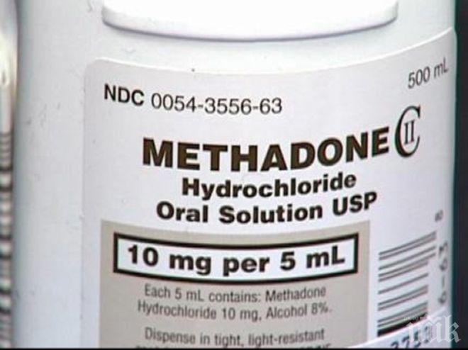 В Москва заловиха метадон от Германия за близо 6 млрд. рубли