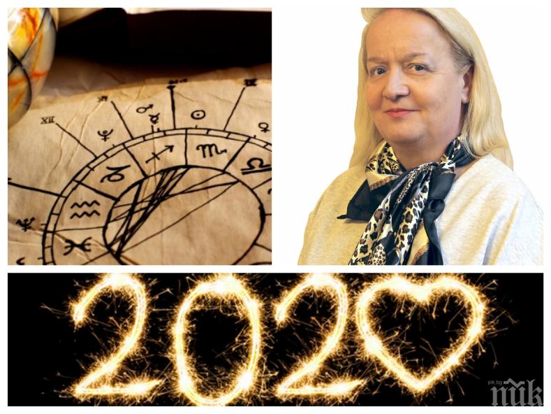 ЕКСКЛУЗИВНО В ПИК! Какво ни чака през 2020 г.? Топ астроложката Алена с хороскоп за всяка зодия - Водолеят променя живота си, Рибите напредват в кариерата, Раците да се пазят от интриги...