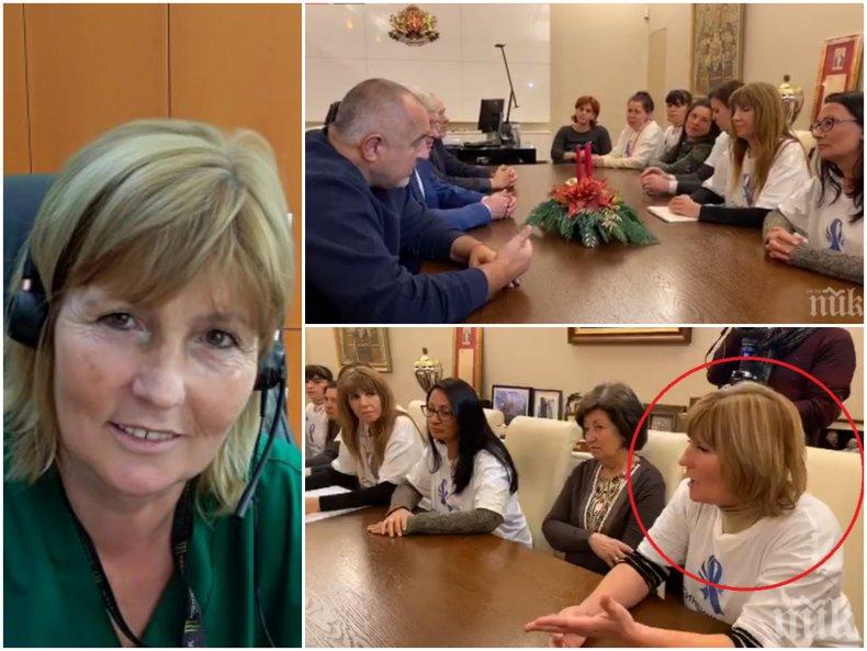 СКАНДАЛЪТ СЕ РАЗГАРЯ: Димитрия Димитрова е деквалифицирана като медицинска сестра, но клевети лекарите пред Борисов 