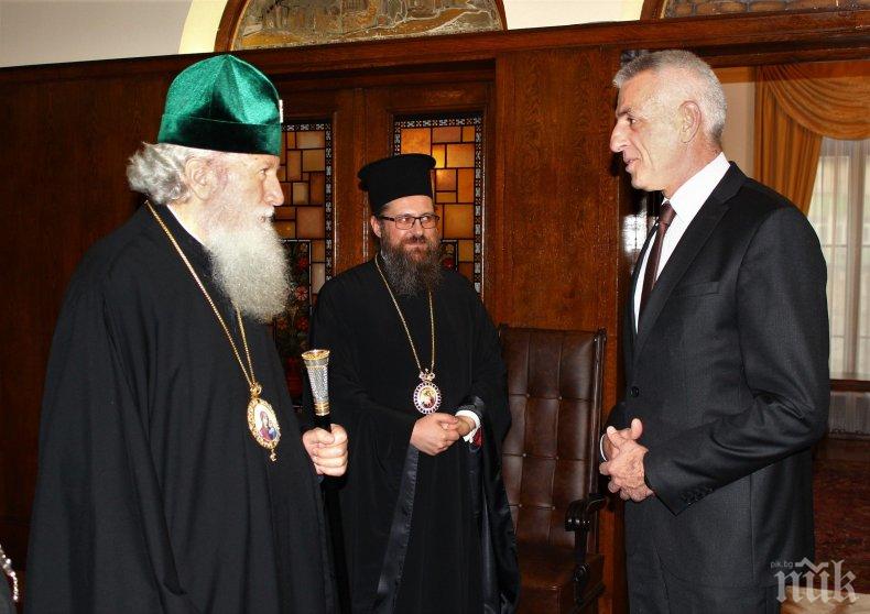Патриарх Неофит пожела закрила на служителите на НСО през 2020 година