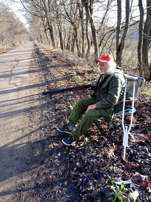 Ловец с ампутиран крак стреля по глигани