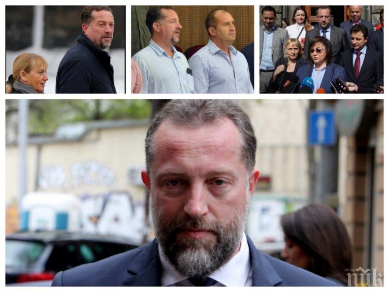 ПОЗОР: Иво Христов стана еничар! Червеният евродепутат бие тъпана Еврокомисията да глоби България за мръсния въздух