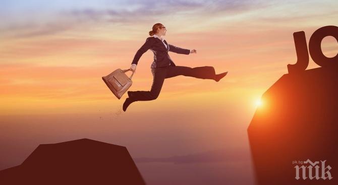 Безработните станаха по-малко