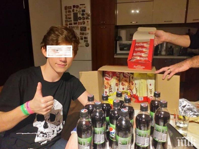 ИЗВЪНРЕДНО В ПИК: Откриха мъртъв ученик от Столичната гимназия по електроника, син на известна адвокатка