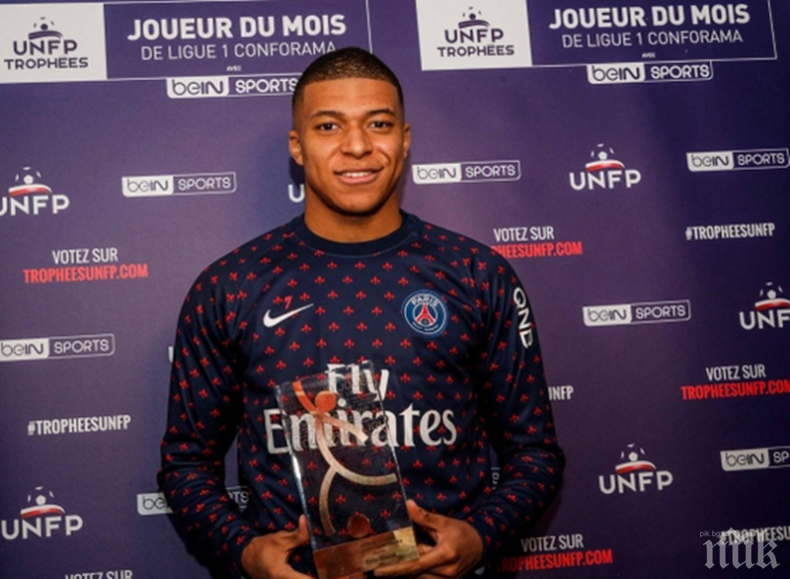 Ето кой е най-скъпият футболист в света - не е нито Меси, нито Неймар, а...