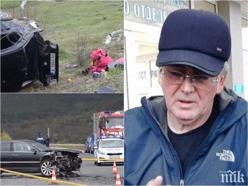 ОБРАТ! Обвиниха бащата на бебето, загинало при катастрофата с Местан 