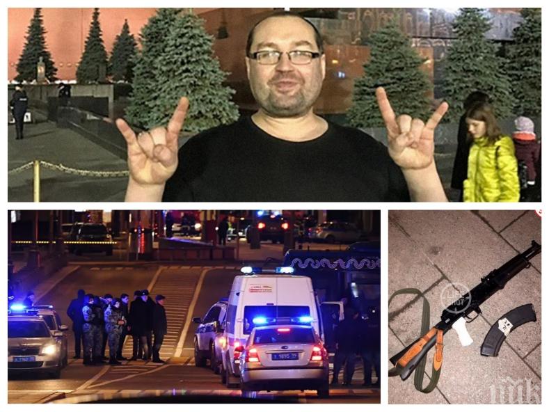 Нови подробности за стрелеца от Москва - Евгений говорил с араби на английски