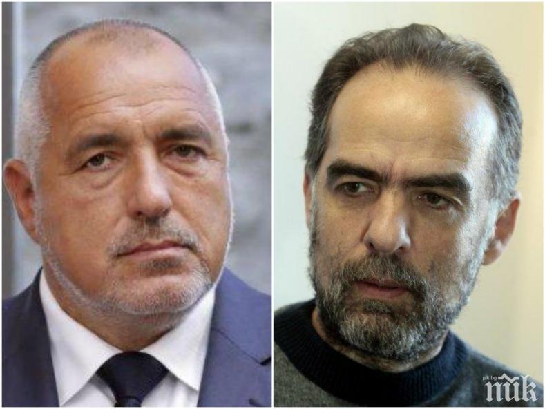 Тома Белев: Ще бия шута на ББ! (ФОТОФАКТ)