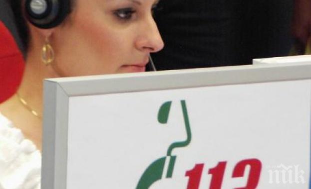 МОДЕРНА РАБОТА: Обаждаме се на тел. 112 през вайбър и скайп