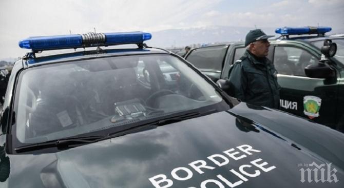 Гранична полиция чества професионалния си празник