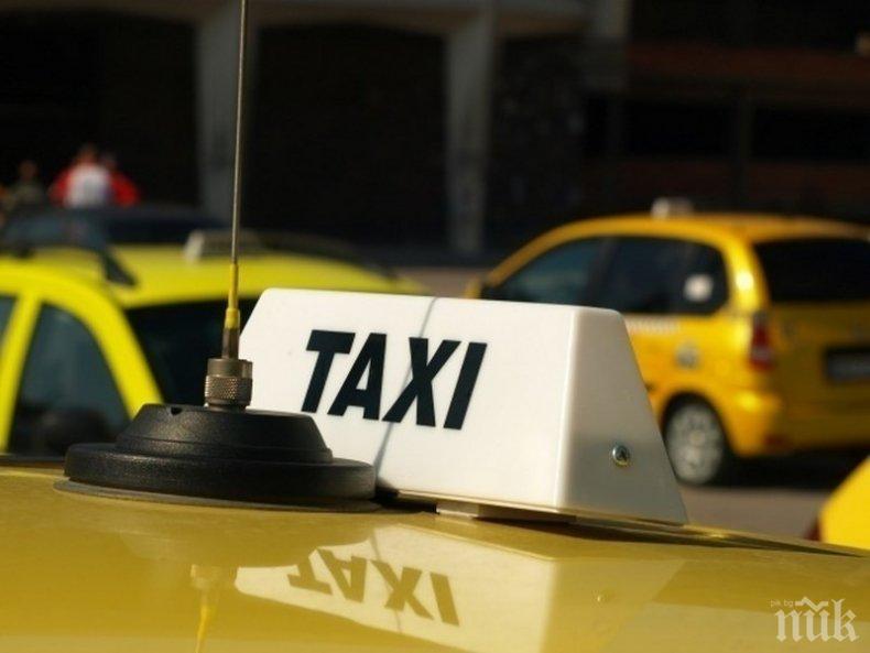 Пътник заплаши с нож таксиметров шофьор