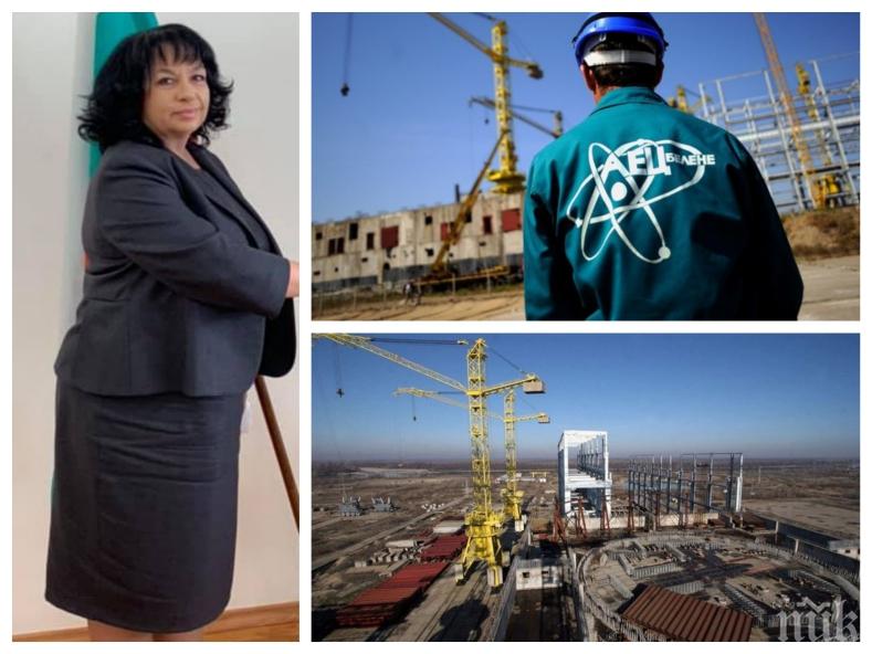 ИЗВЪНРЕДНО В ПИК: Пет компании на финалната права за АЕЦ Белене! Започваме ключови преговори за ядрената централа