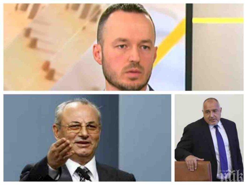 АНАЛИЗИРАЙ ТОВА: Политологът доц. Стойчо Стойчев разчете какво ни каза в речта си Доган