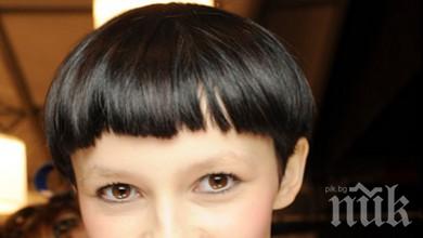 Прическата паница се връща на мода