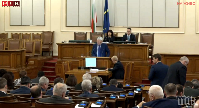 Парламентът отложи с 6 месеца Закона за социалните услуги